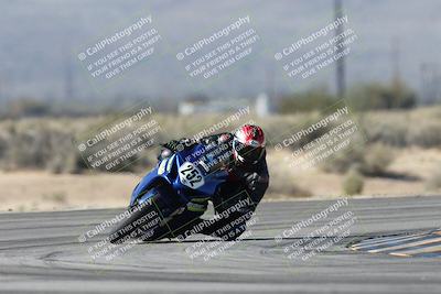 media/Jan-10-2026-Race Pace (Sat) [[3e4fee349c]]/2-Verified/Session 3 Turn 16/